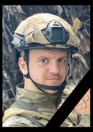 Вшанували загиблого старшого солдата ЗСУ Однокоза Антона
