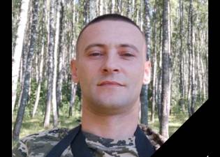 Солдат Збройних сил України Валерій Леонтюк загинув за Батьківщину