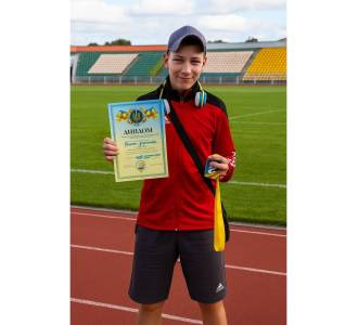 Спортсмени Горішніх Плавнів вибороли золото й срібло на Всеукраїнській спартакіаді серед дітей з інвалідністю з легкої атлетики
