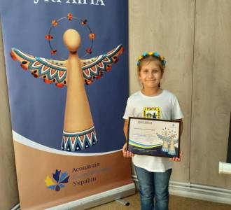 Волонтерська ініціатива «Рота жовто-блакитних янголів» Світлани Рубльової