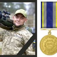 Родинам загиблих захисників України вручили державні нагороди