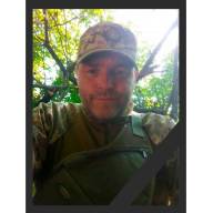 Андрій ДЕМИДКІН нагороджений посмертно орденом «За мужність» ІІІ ступеня