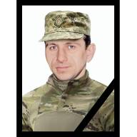 Медаллю «За військову службу Україні» нагороджено посмертно солдата Леоніда Сердюка