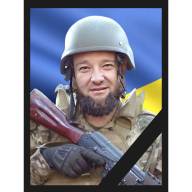 Володимир Олексійович НЄКРАСОВ нагороджений посмертно орденом «За мужність» ІІІ ступеня