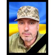 Матрос Певченко Віктор нагороджений посмертно орденом «За мужність» ІІІ ступеня