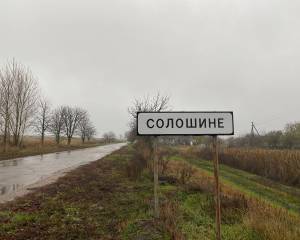 🚌 Додаткові безкоштовні рейси до Солошиного — з 17 листопада!