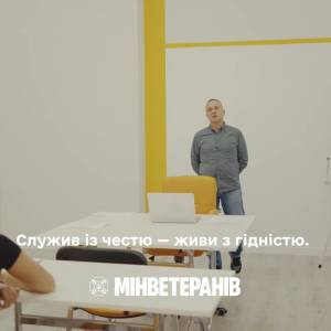 Шляхетність зобов’язує