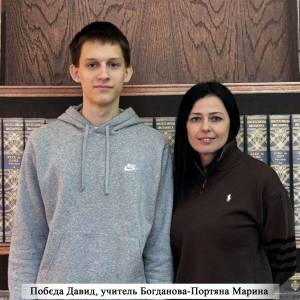 Перемоги обласних учнівських олімпіад! 🎉