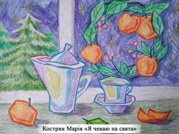 🎉 Перемоги вихованців художньої школи Горішніх Плавнів! 