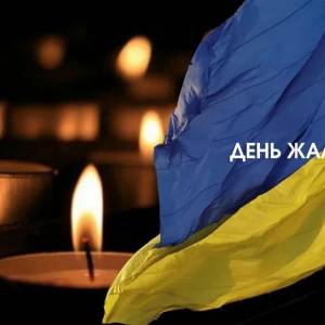 Дні жалоби на Полтавщині