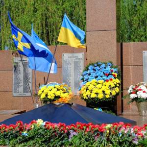 У День памʼяті та перемоги над нацизмом у Другій світовій війні