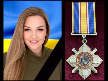 Старший сержант Олександра ЛІСКУНОВА нагороджена посмертно орденом «За мужність» ІІІ ступеня